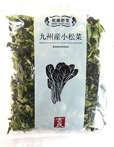 吉良食品 乾燥野菜 九州産小松菜 40G×5袋