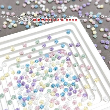 ❰現貨❱美甲 100入 混色 山茶花 玫瑰 網紅多巴胺糖果迷你小號山茶花彩色碎閃花朵跨境樹脂鑽美甲飾品