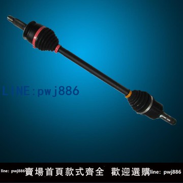 【臺灣公司 可打統編】適用斯巴魯森林人傲虎力獅BRZ翼豹XV前后半軸傳動軸總成原廠配件