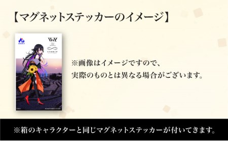  島原手延べ うどん 1.5kg   マグネット ステッカー 付   南島原市   池田製麺工房[SDA027]