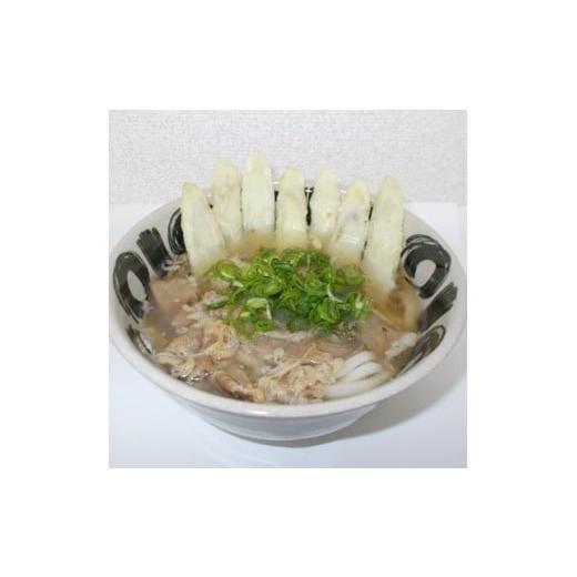 ふるさと納税 福岡県 水巻町 福岡発　あごだし・肉ごぼう天うどん　三人前