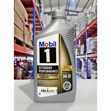 【4%點數】『油工廠』Mobil 1 EP 0W-20 全合成 機油 0W20 金罐頂級高效耐用 性能 專業 Performance【樂天APP下單限定】