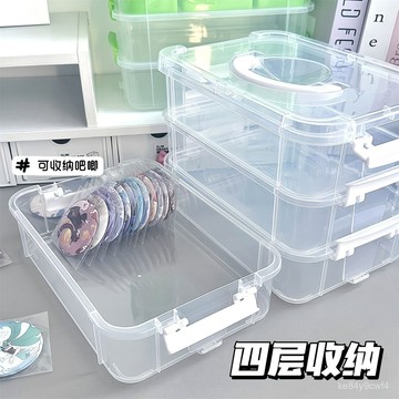 臺灣有貨⚡透明分類盒子裝玩具積木小顆粒零件分格抽屜儲物整理箱積木收納盒 DIZK