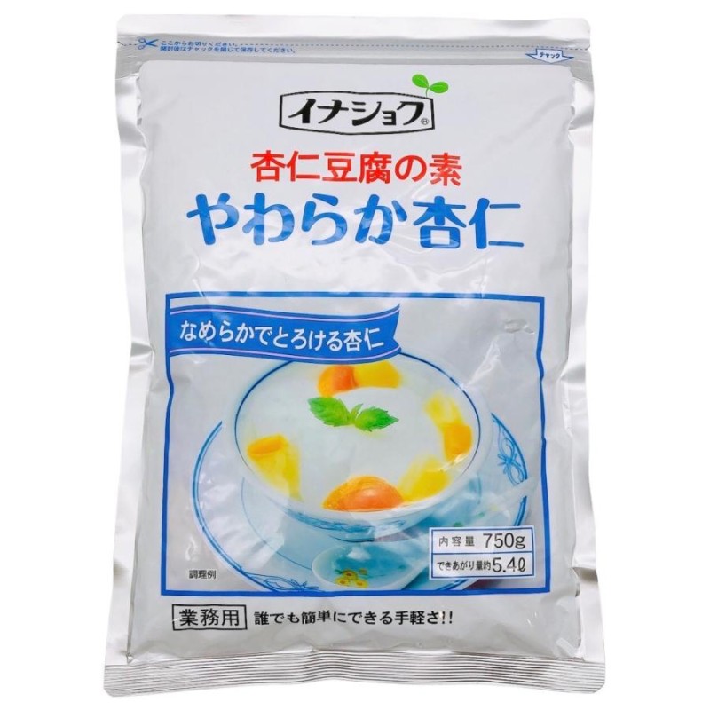 食品杏仁豆腐の素　やわらか杏仁