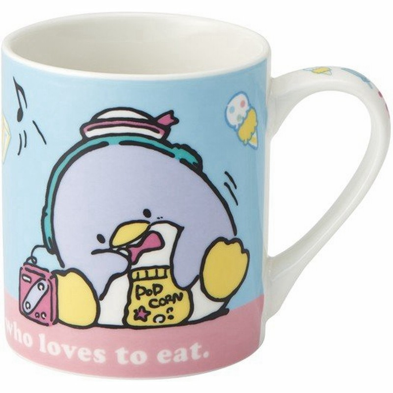 マグカップ 240ml タキシードサム 陶器 マグ カップ コップ サンリオ キャラクター 食洗機対応 電子レンジ対応 食器 ペンギン 通販 Lineポイント最大0 5 Get Lineショッピング