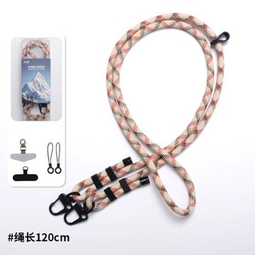 手機掛繩斜挎可背可調節長度長短掛帶手機鏈掛脖可背包個性