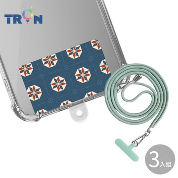 TRON iPhone 15ProMax 斜紋5防摔 手機 掛繩 手機殼