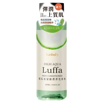 hanboly 絲瓜玻尿酸潤澤化妝水 含天然植物萃取精華 溫和不刺激  250ml  1瓶