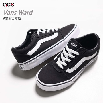 Vans vn0a3iun187 hot sale