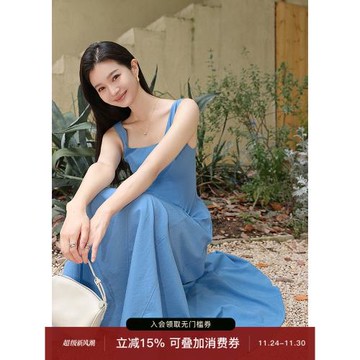 (免運)梅子熟了U領立裁A字藍色連衣裙女夏季高級氣質收腰顯瘦無袖長裙
