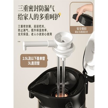 德國紅膽按壓式保溫壺家用氣壓式開水壺大容量保溫宿舍暖熱水瓶3L