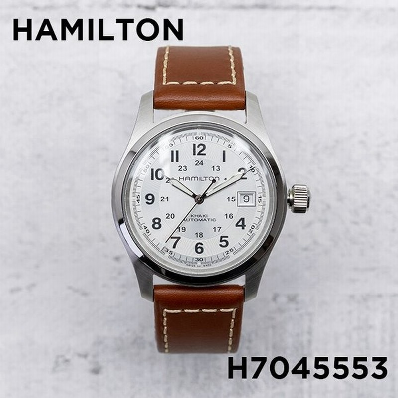 Hamilton ハミルトン カーキ フィールド オート 38mm H 腕時計 時計 ブランド メンズ アナログ ブラウン 茶 シルバー レザー 革ベルト 通販 Lineポイント最大0 5 Get Lineショッピング