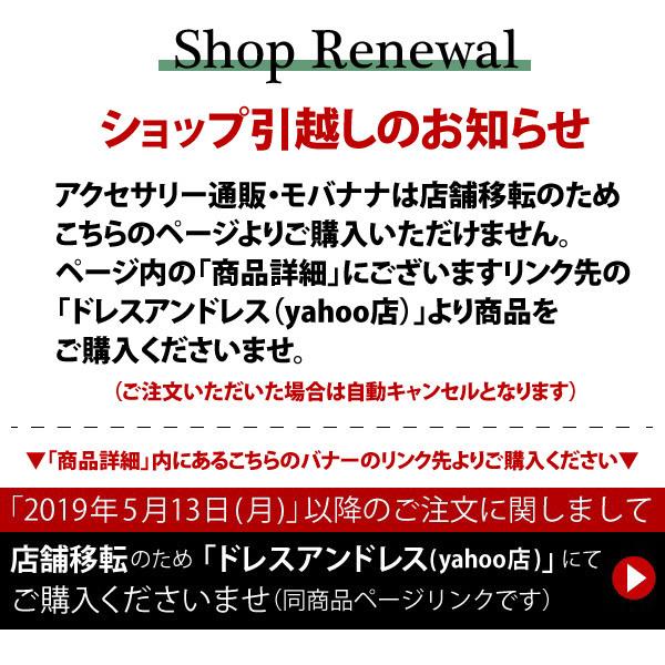 クリスマスベアラッピング 母の日 プレゼント ギフト