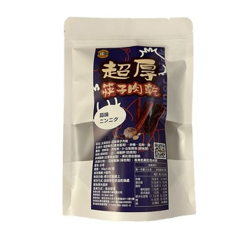太禓食品 超厚筷子肉乾 蒜味