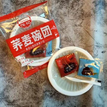 【優選推薦】台灣出貨汼記碗禿蕎麪碗團粗糧大學生宿舍零食即食蕎麪正宗便宜