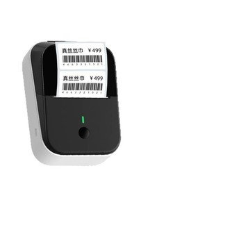 標簽打印機手持便攜式服裝吊牌食品商用不干膠打價格價簽二級【北歐家居生活】