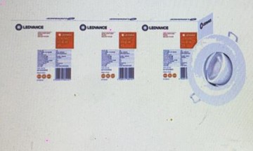 [COSCO代購5] W132449-B 歐司朗 Ledvacne 星皓4吋7W Led投射崁燈 3入