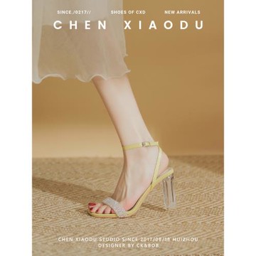 法式小眾簡約夏季一字帶水晶透明跟不靈不靈的涼鞋女款粗跟高跟鞋