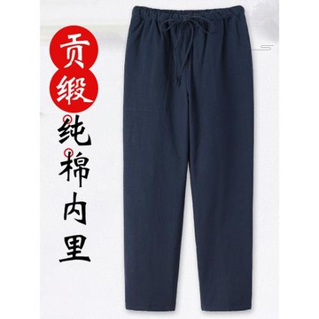 中老年棉褲男純棉花男士直筒褲棉麻冬季加厚休閑褲中國風中年長褲