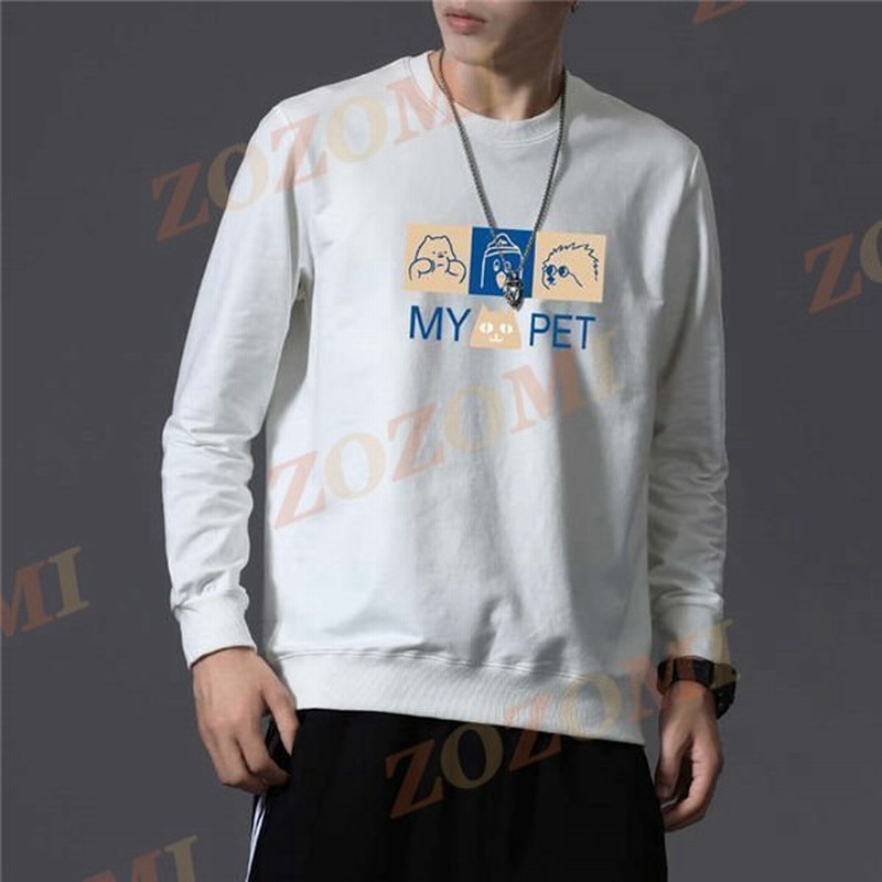 トレーナー メンズ 秋物 メンズ トレーナー ファッション トップス メンズパーカー スウェット プルオーバー かっこいい 春 秋服 通販 Lineポイント最大0 5 Get Lineショッピング