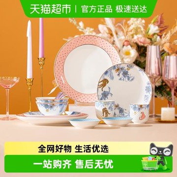 陶溪川景德鎮陶瓷二人食中式儀式感吃飯的碗碟盤勺子喬遷餐具套裝