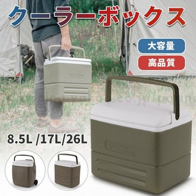 クーラーボックス 野外 小型 大容量 8 5l 17l 26l 品質保証 保冷力 保温力 最強 部活 釣りアウトドア 高品質 送料無料 通販 Lineポイント最大get Lineショッピング