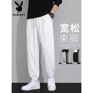 花花公子褲子男士春季新款寬松束腳衛褲潮流百搭運動休閑長褲男款