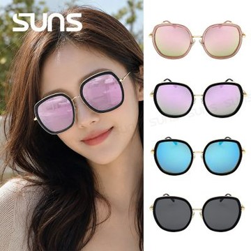 【SUNS】Polarized偏光太陽眼鏡 韓版潮流時尚大框墨鏡 網紅款 輕量 防眩光 抗UV400 S100