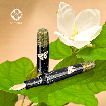 新品CYPRESS【變塗–幸運靈蛾】獨家設計 傳統工藝 氣密套鋼筆