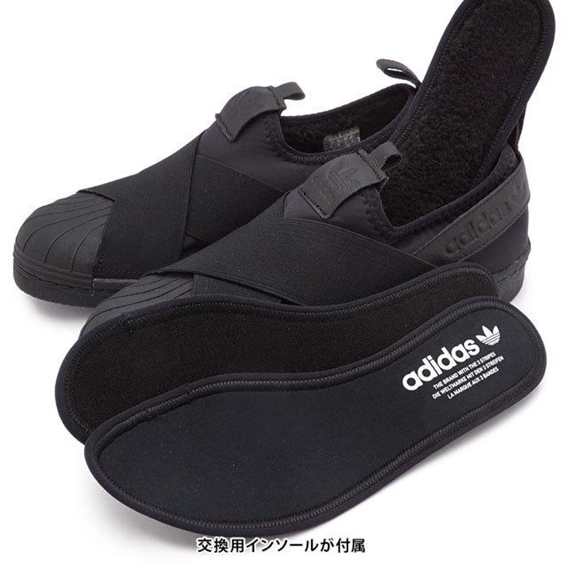 アディダスオリジナルス adidas Originals スーパースター スリッポン 