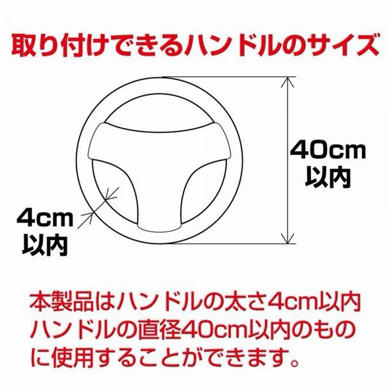 ハンドルカバー ディズニー ミッキー カーアクセサリー ステアリングカバー ギフト ナポレックス Wd 409 通販 Lineポイント最大0 5 Get Lineショッピング