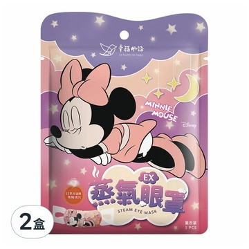 明基健康生活 幸福物語 蒸氣眼罩 米妮  恆溫41°C  舒緩眼部疲勞  3片  2盒