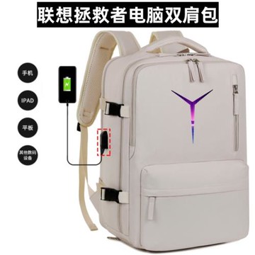 聯想拯救者筆記本電腦包Y7000p雙肩包15.6寸游戲本r9000x/r7000防水背包16英寸R9000/Y9000p大容量書包14英寸