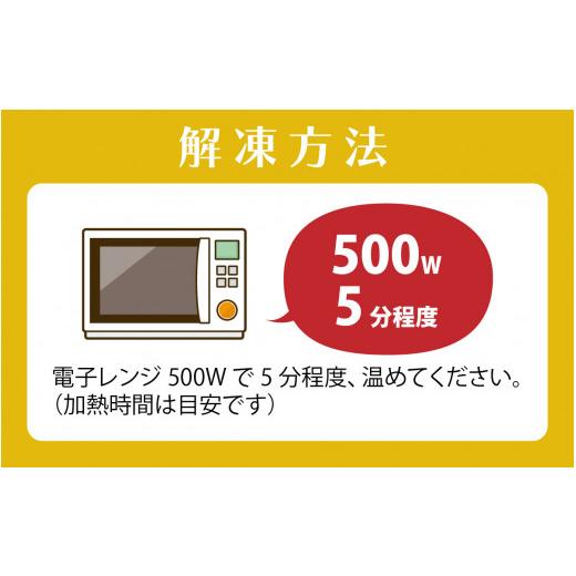 ふるさと納税 福井県 福井市 越前ガニのキッシュ＆せいこがにのグラタン[B-090003]