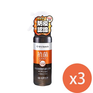 【Dr. Formula 台塑生醫】抗菌防護噴霧(橘) 255g *3瓶
