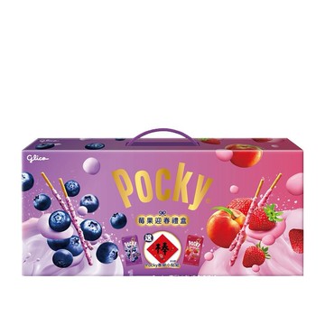 Pocky 百奇｜莓果迎春禮盒