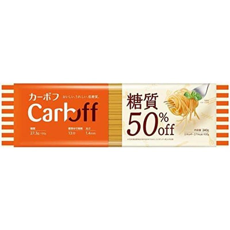 はごろもフーズ CarbOFF(カーボフ) ロングパスタ 240g (5612)×4個