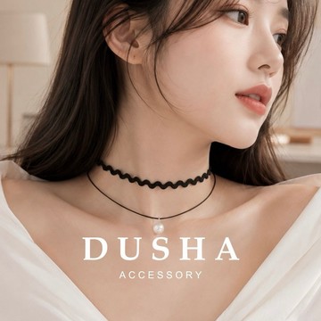 客製化鏈長🇹🇼台灣手工製作 頸鏈 波浪雙層珍珠 - BEMYLOVE & DUSHA