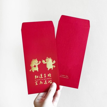 2026毛毛馬 - 燙金紅包袋5入