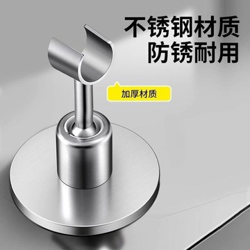 熱賣中🎉花灑支架免打孔淋浴噴頭固定器浴頭淋雨掛座噴灑底座花酒支座