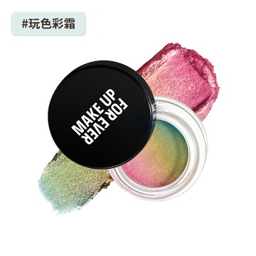 【眼線】藝術大師多功能玩色彩霜 - MAKE UP FOR EVER