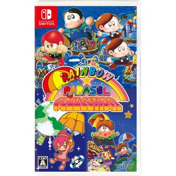 【AS電玩】10/15 NS Switch 泡泡龍外傳 彩虹島與陽傘小子 收藏集 日文版