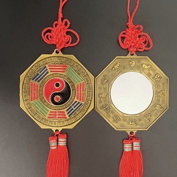 開運小物🙏🏻已過爐開光 道家法器 吉祥小物 開運小物 彩色五行陰陽太極八卦鏡十二生肖二十四節氣寺廟家用辦公大門掛件