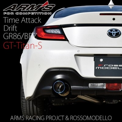 楽天市場】【競技用】ロッソモデロ ARMS GT-Titan S マフラー