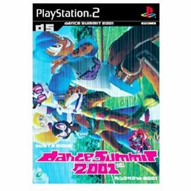 Ps2 ダンスサミット２００１バスト ア ムーブ 通販 Lineポイント最大0 5 Get Lineショッピング