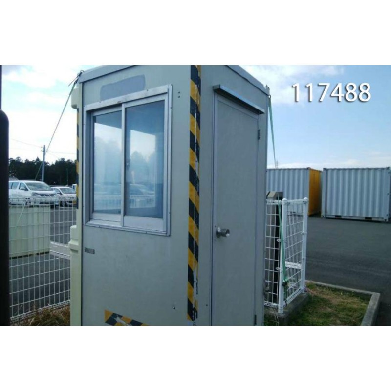 プレハブ、屋台、売店、守衛所、事務所、倉庫、無人販売、弁当屋