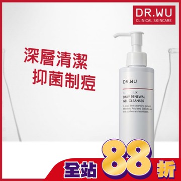 DR.WU杏仁酸溫和煥膚潔膚露200ML