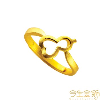 今生金飾－福祿圓滿(純金戒指)