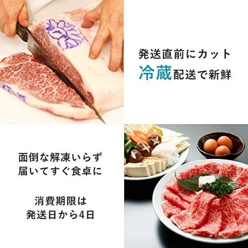 神戸牛 焼肉 ラムイチ ＆ リブロース 計500g（約3人前）