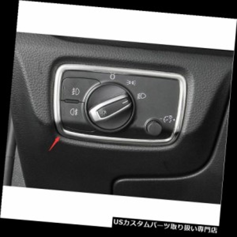 ヘッドライトカバー AUDI Q2 2017 2018用ステンレスヘッドライト調整スイッチボタンカバートリム Stainle 通販  LINEポイント最大2.0%GET LINEショッピング